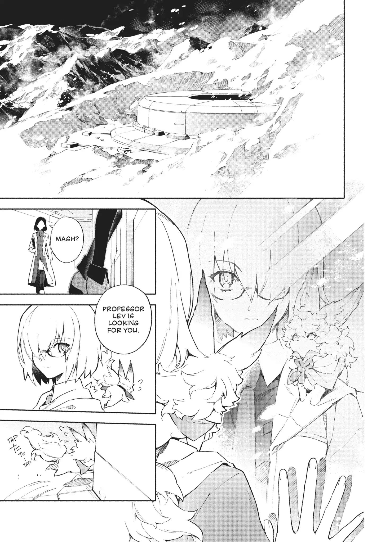 Fate/grand Order -Mortalis:stella- Chapter 0.1 #5