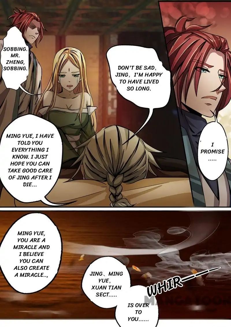 Surgical Swordsman Chapter 16 #13