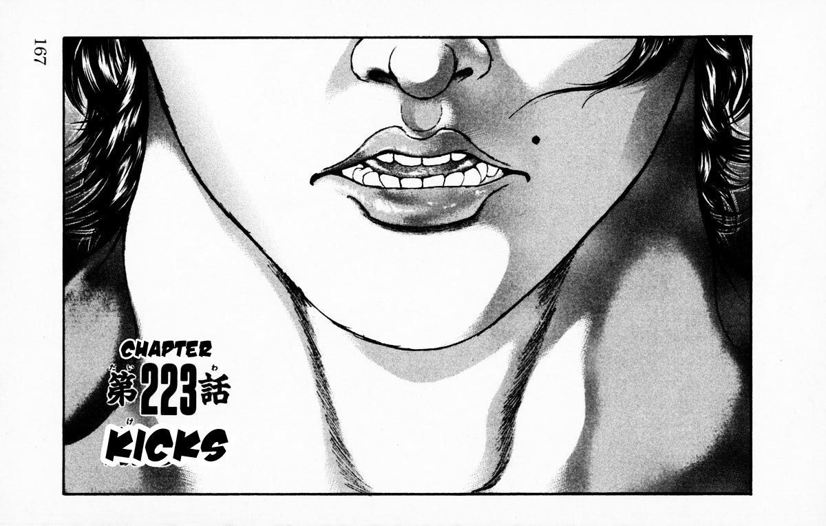 Baki Chapter 223 #1