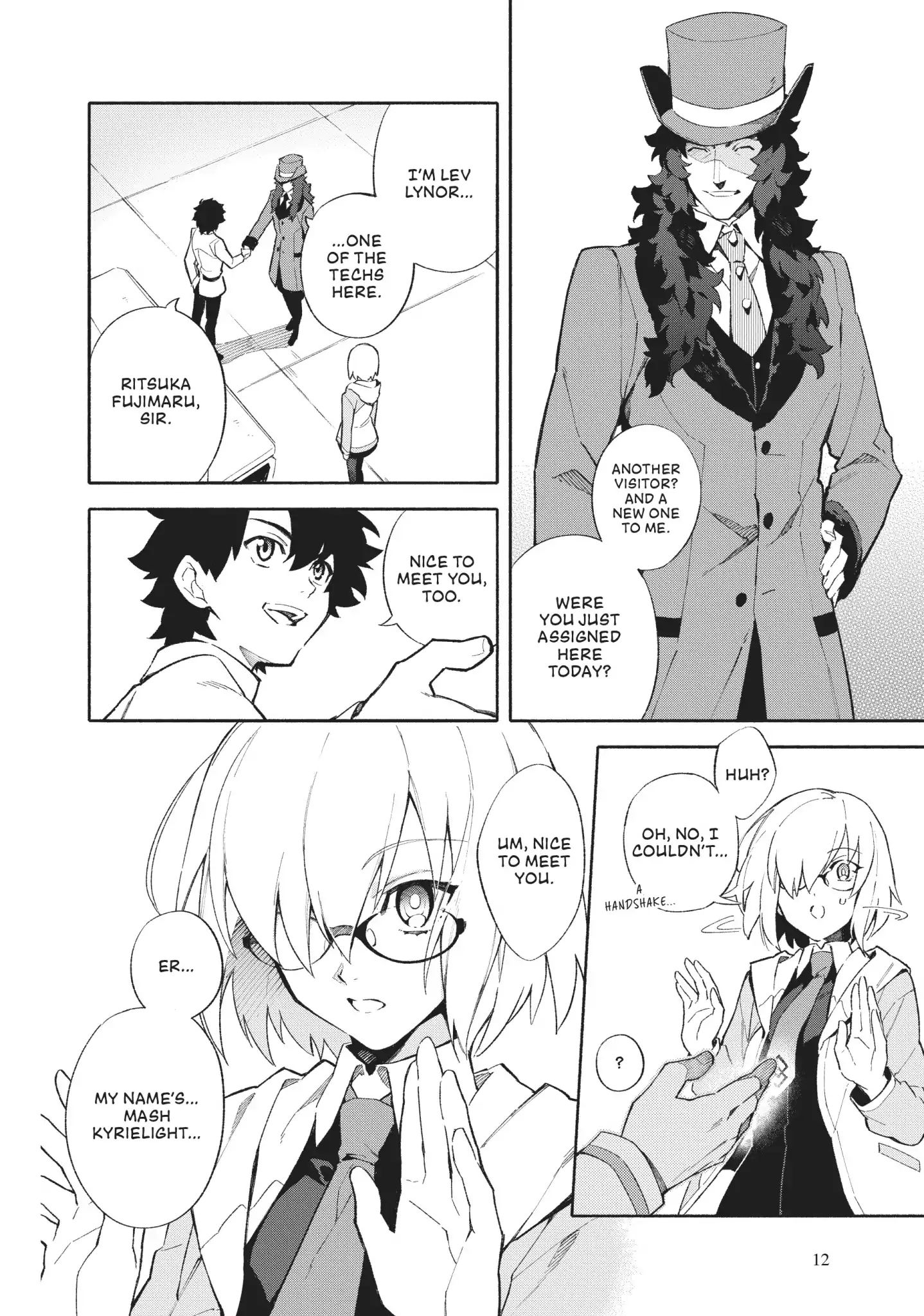 Fate/grand Order -Mortalis:stella- Chapter 0.1 #12