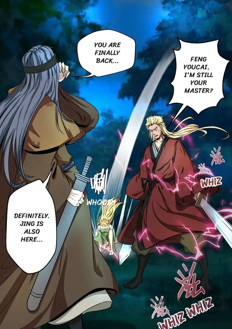 Surgical Swordsman Chapter 14 #6