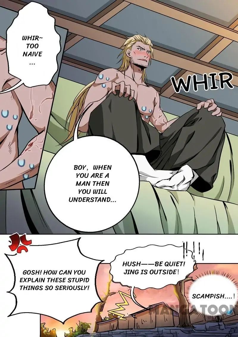 Surgical Swordsman Chapter 13 #6