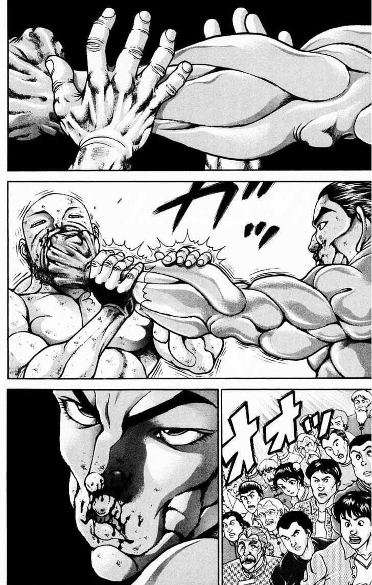 Baki Chapter 221 #4