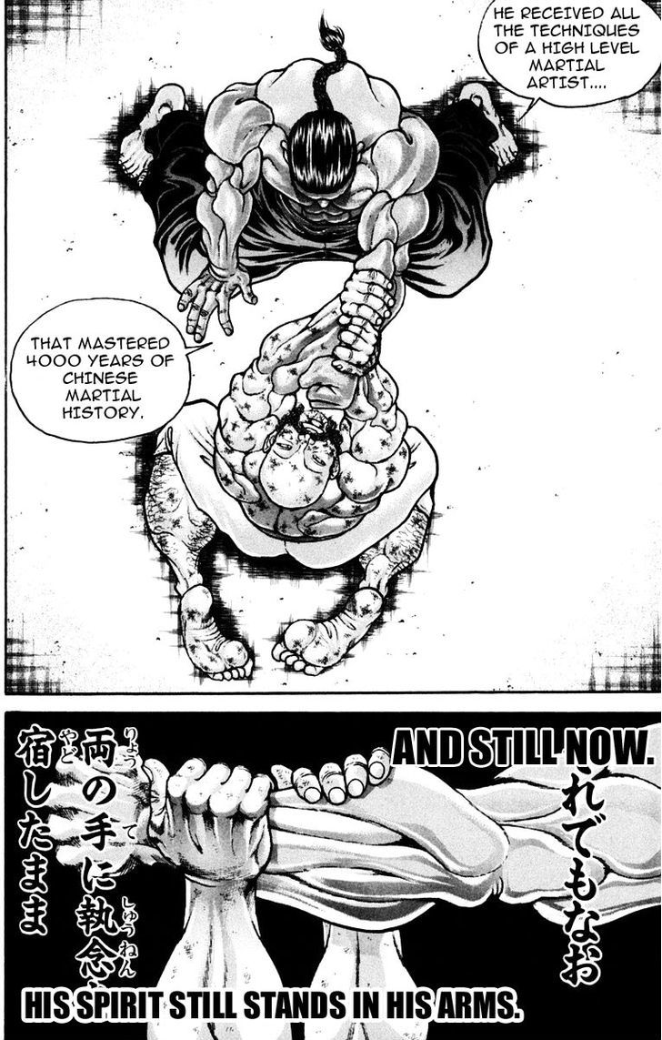 Baki Chapter 221 #10