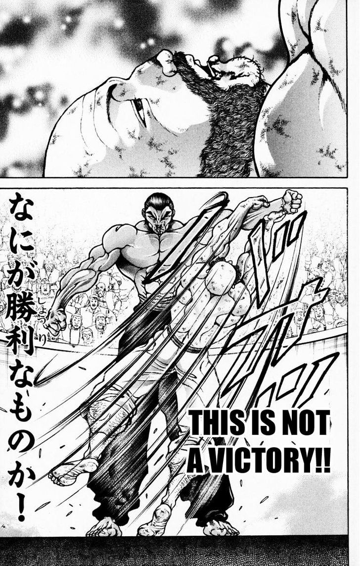 Baki Chapter 221 #11