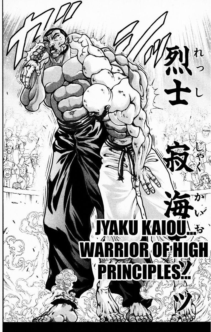 Baki Chapter 221 #12