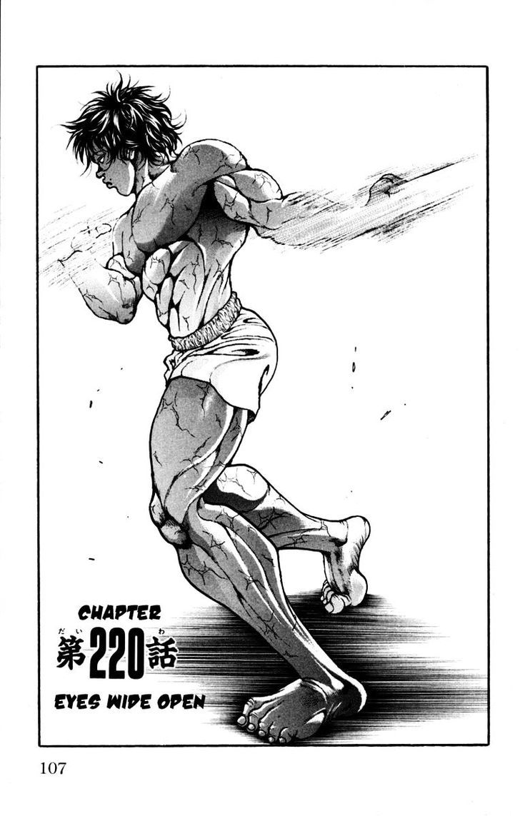 Baki Chapter 220 #1