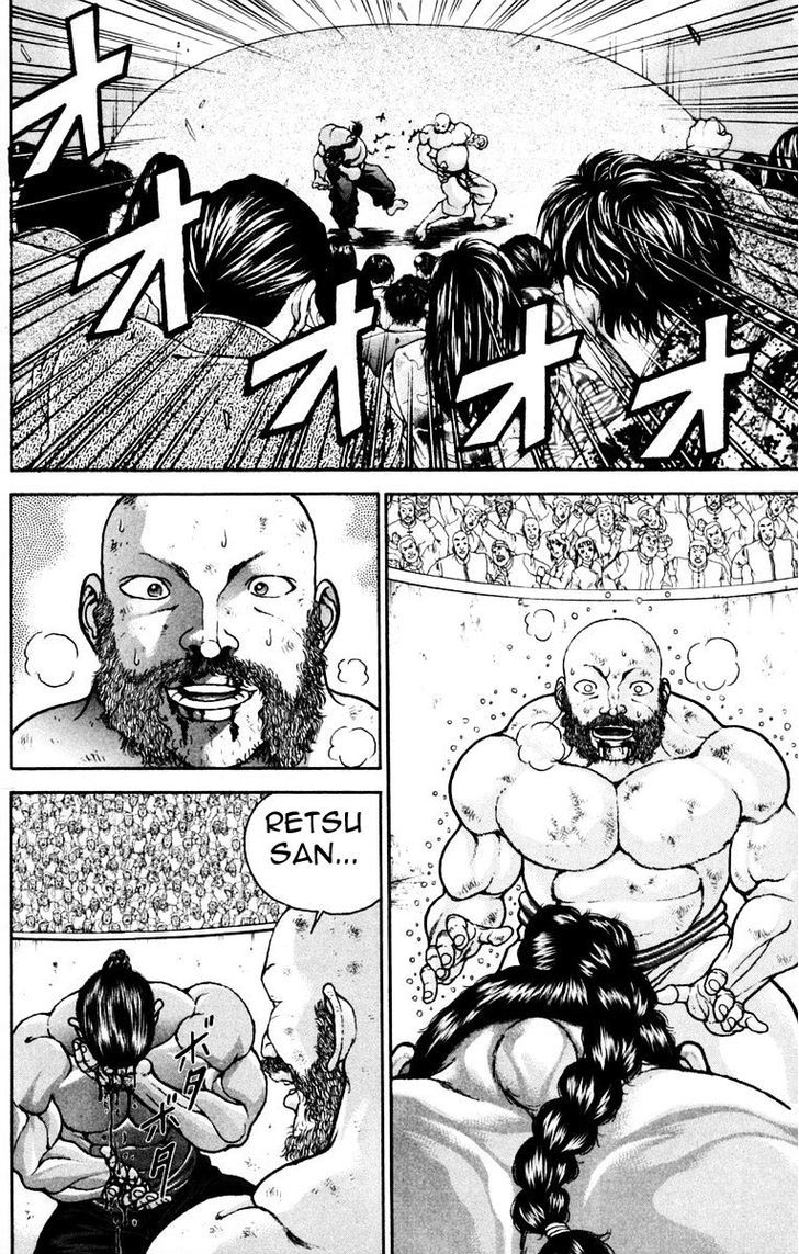 Baki Chapter 220 #4