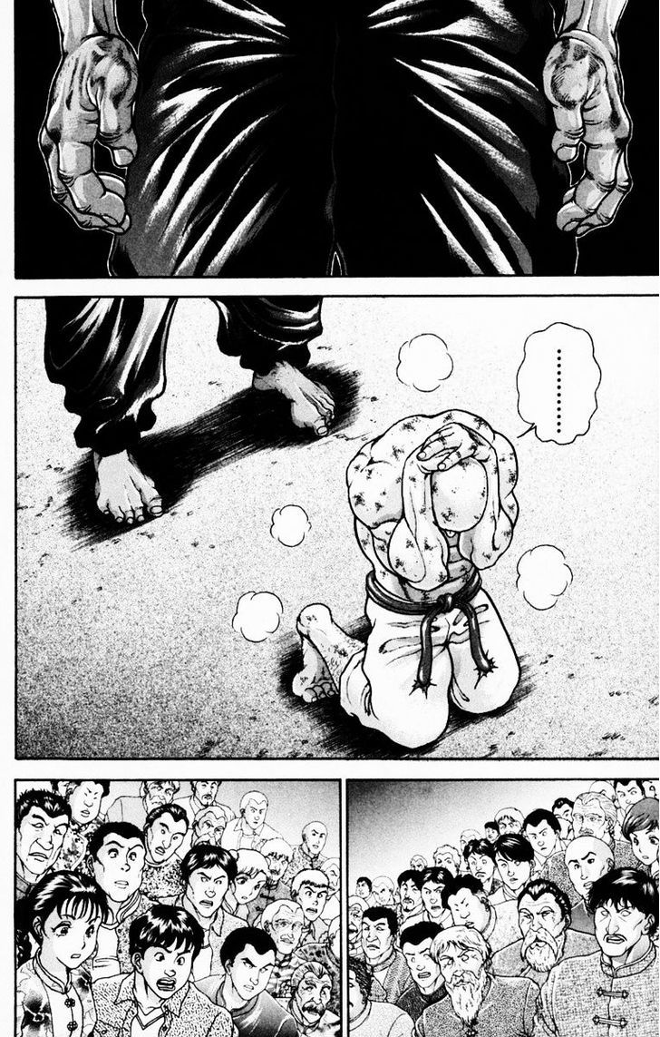 Baki Chapter 220 #12