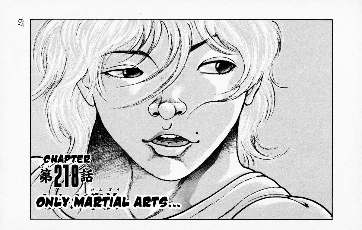 Baki Chapter 218 #1