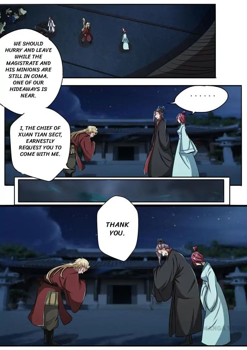 Surgical Swordsman Chapter 8 #4