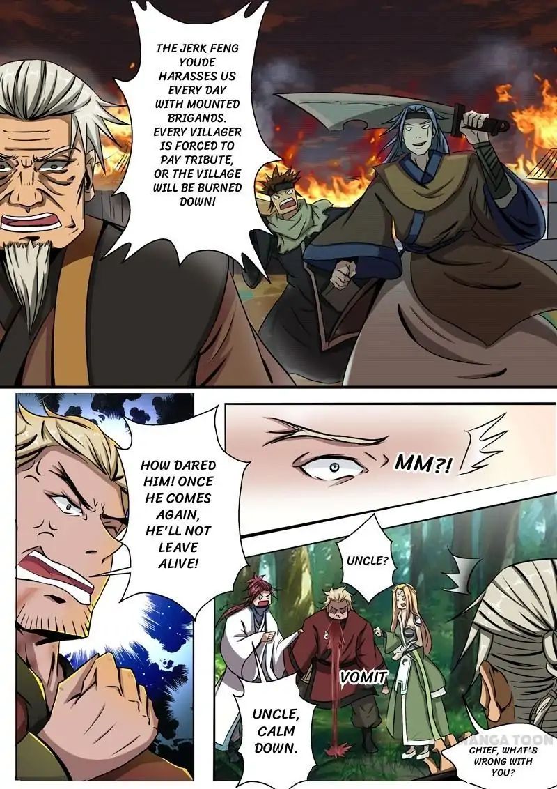 Surgical Swordsman Chapter 8 #8