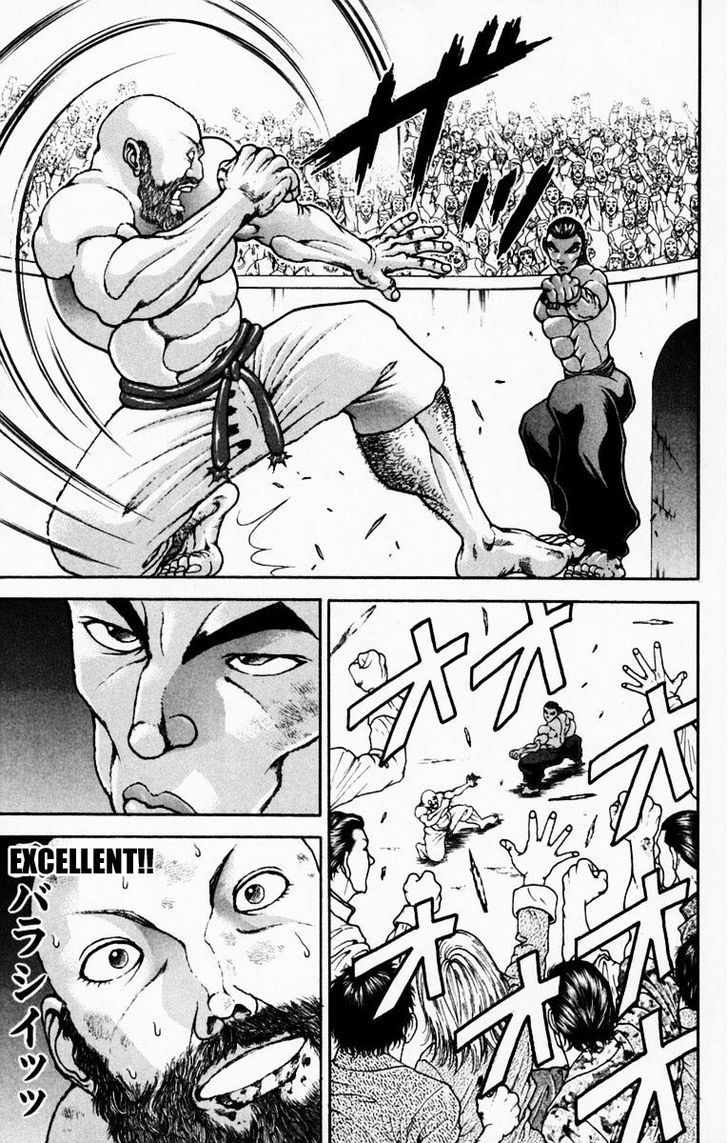 Baki Chapter 217 #11