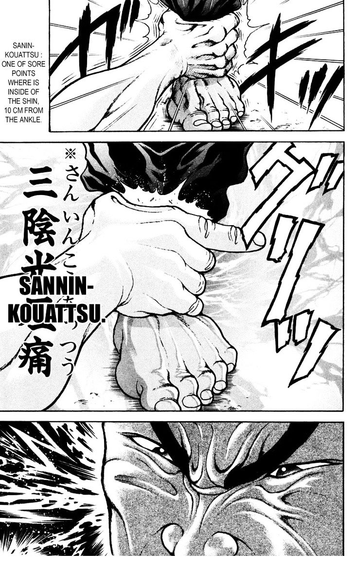 Baki Chapter 217 #15