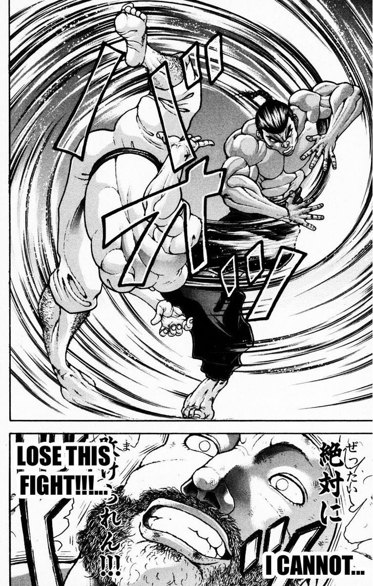 Baki Chapter 217 #20