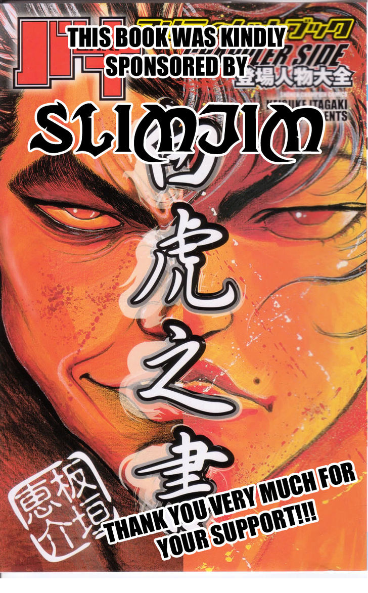 Baki Chapter 215 #7