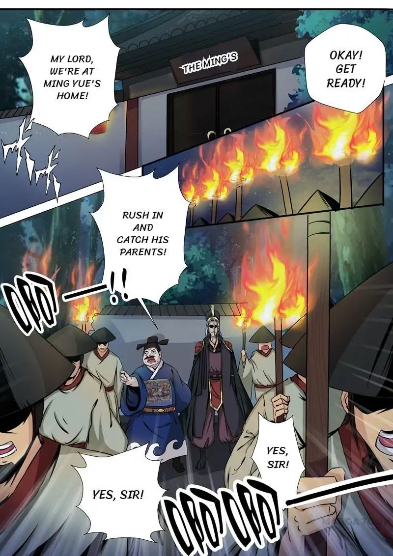 Surgical Swordsman Chapter 6 #6