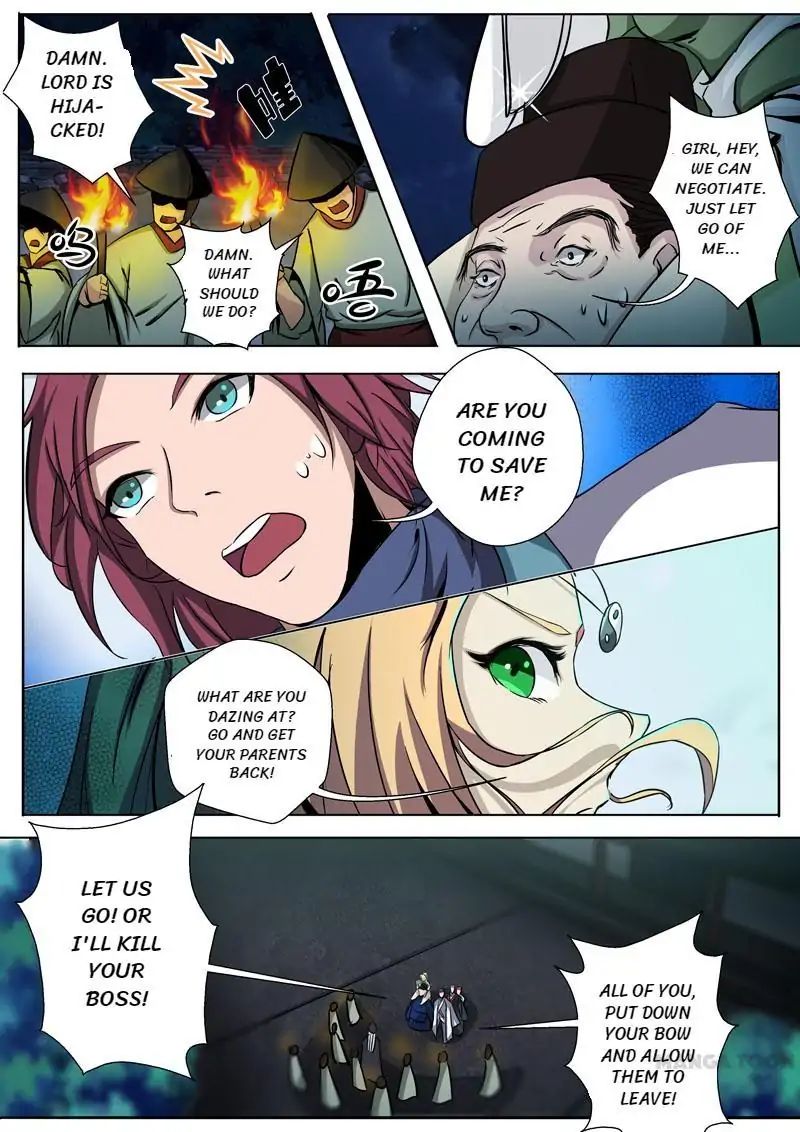 Surgical Swordsman Chapter 6 #15