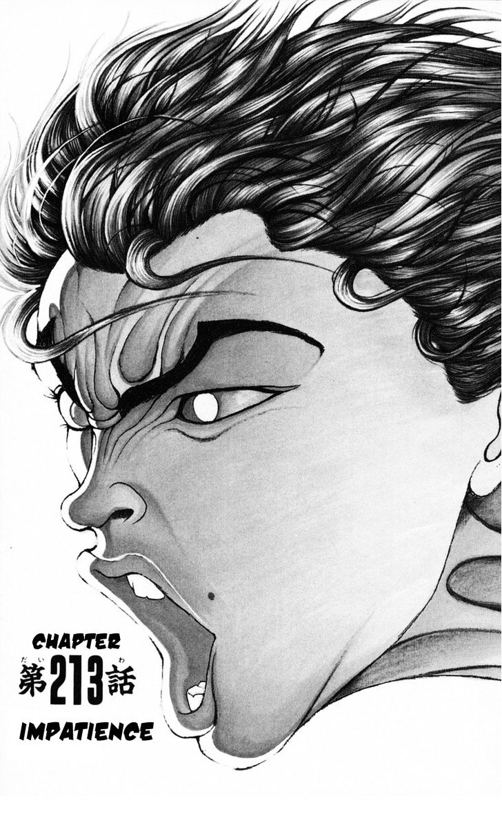 Baki Chapter 213 #1