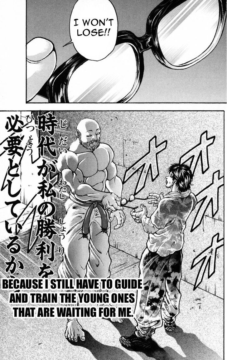 Baki Chapter 213 #15