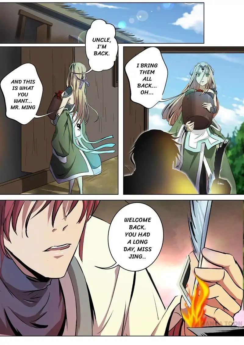 Surgical Swordsman Chapter 5 #6