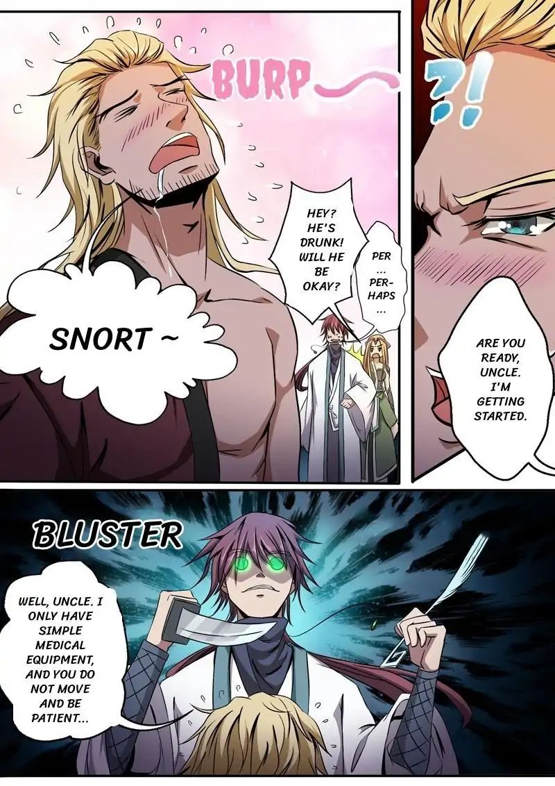 Surgical Swordsman Chapter 5 #8