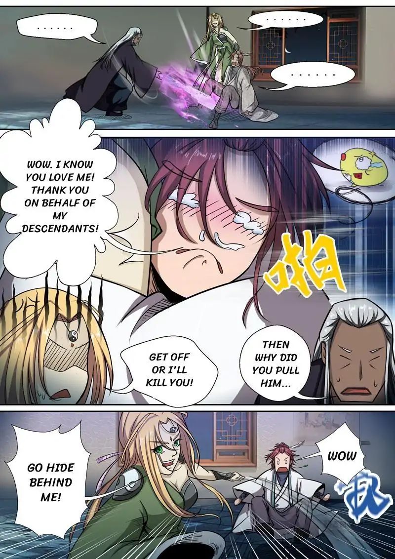 Surgical Swordsman Chapter 3 #4