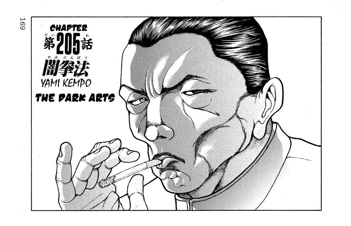 Baki Chapter 205 #1