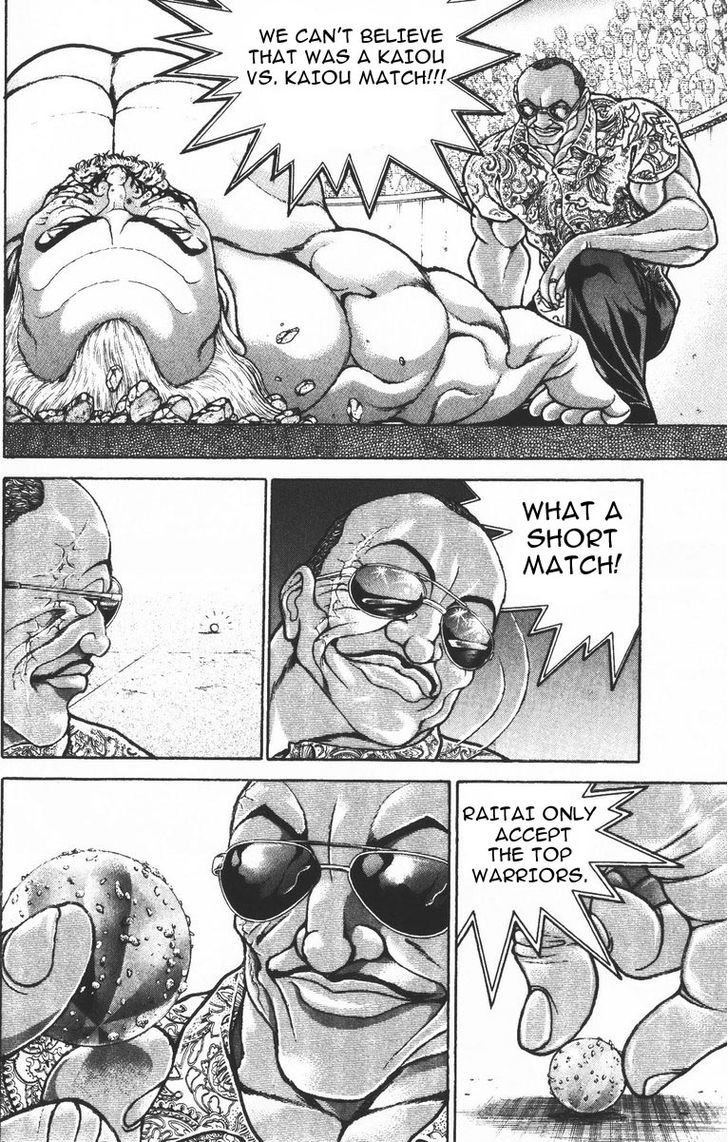 Baki Chapter 195 #4