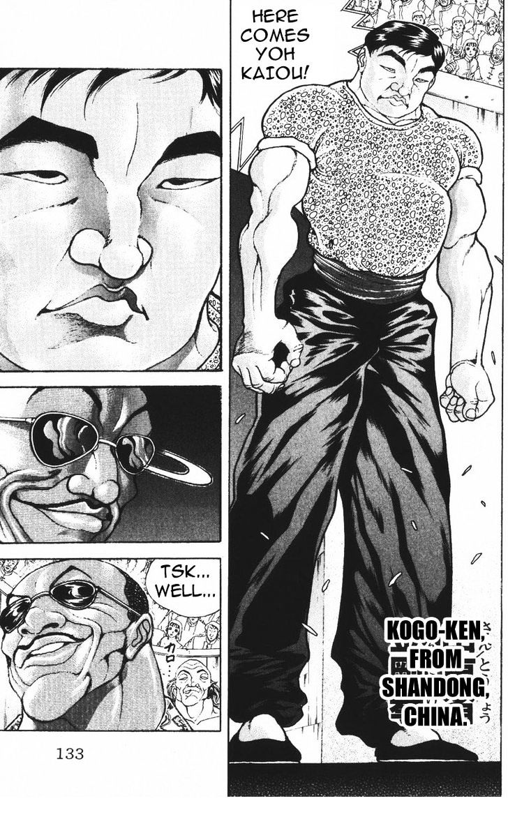 Baki Chapter 194 #5