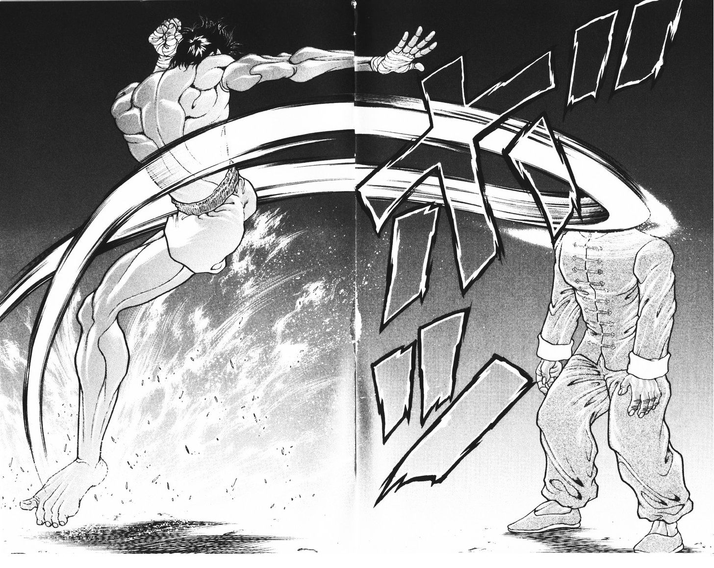 Baki Chapter 191 #16