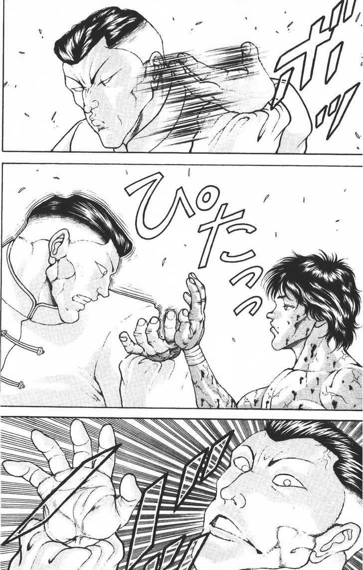 Baki Chapter 188 #12