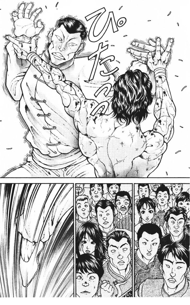 Baki Chapter 188 #13