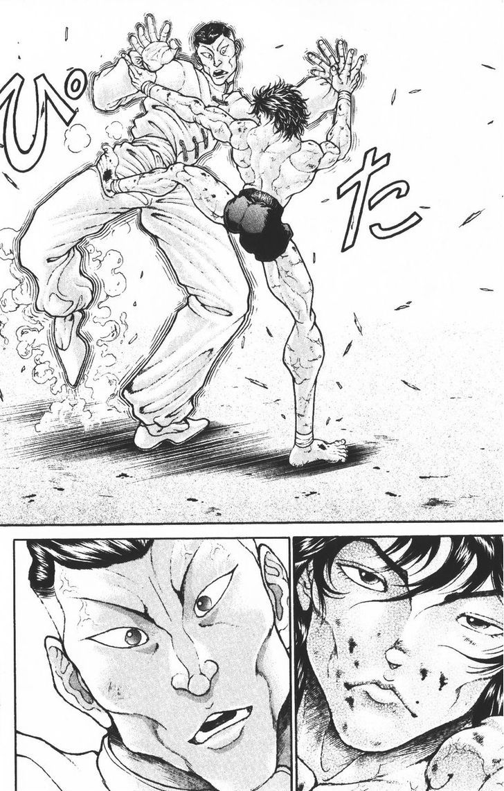 Baki Chapter 188 #14