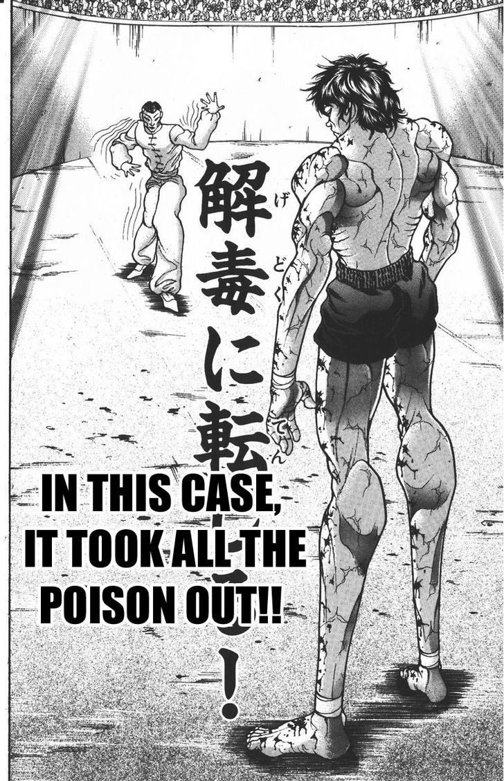 Baki Chapter 187 #17