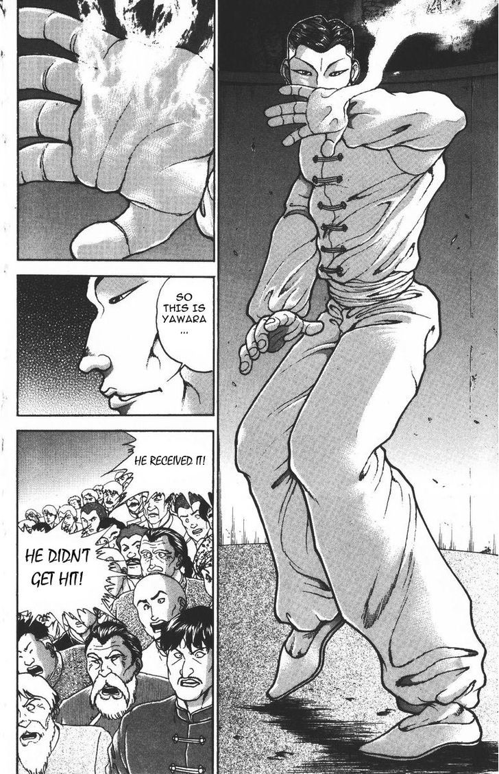 Baki Chapter 185 #15