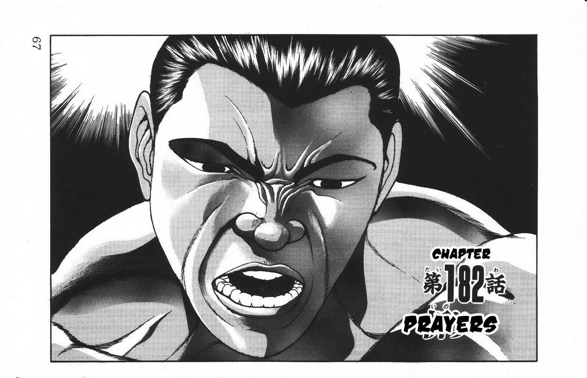 Baki Chapter 182 #1