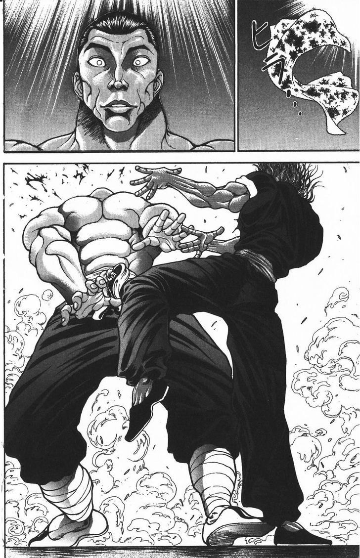 Baki Chapter 181 #17