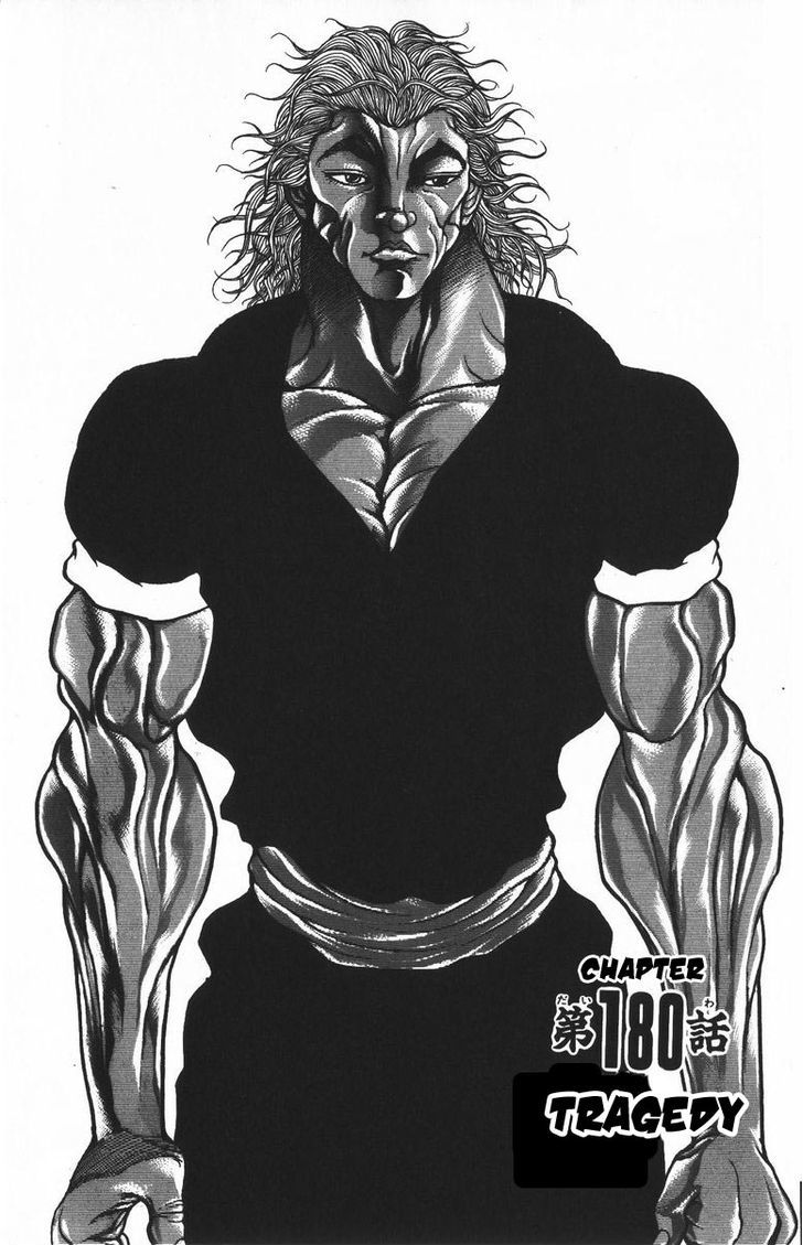 Baki Chapter 180 #1