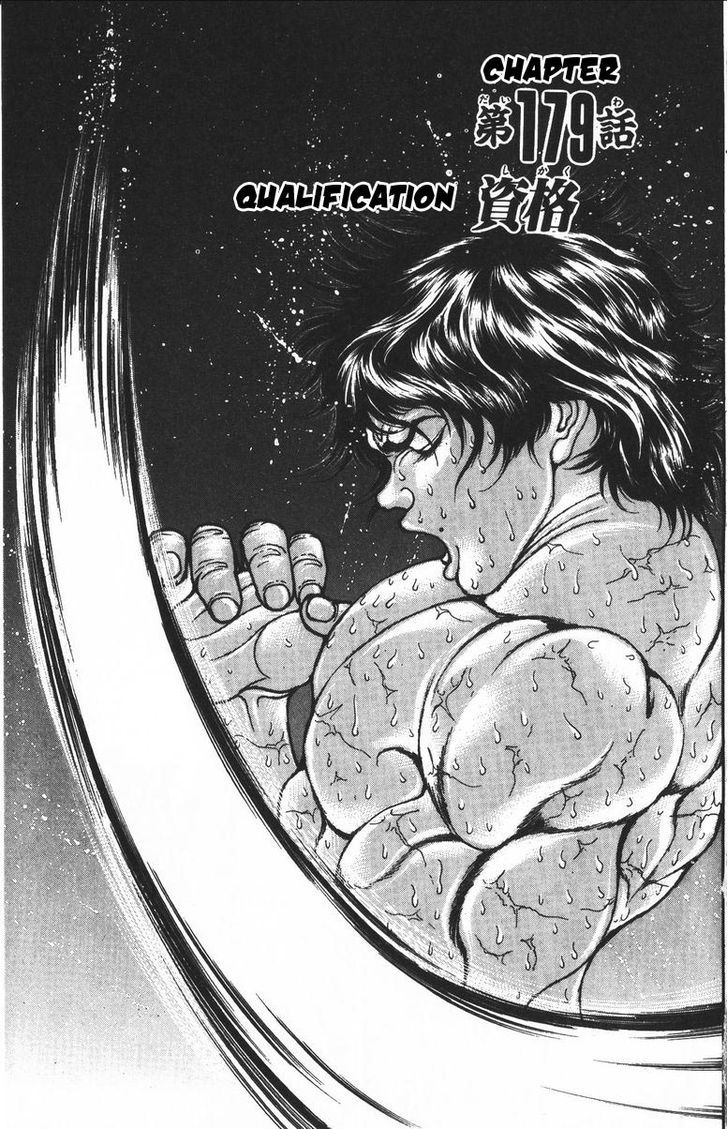 Baki Chapter 179 #8