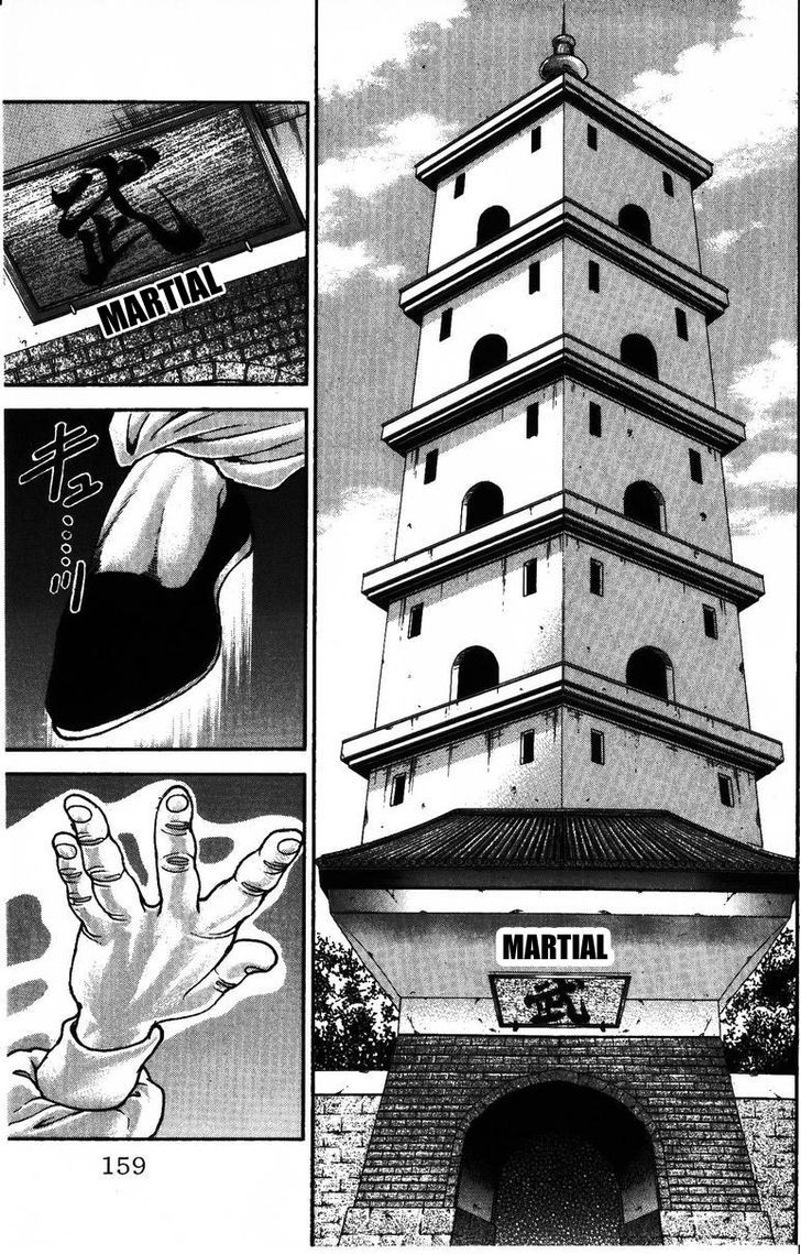 Baki Chapter 177 #9