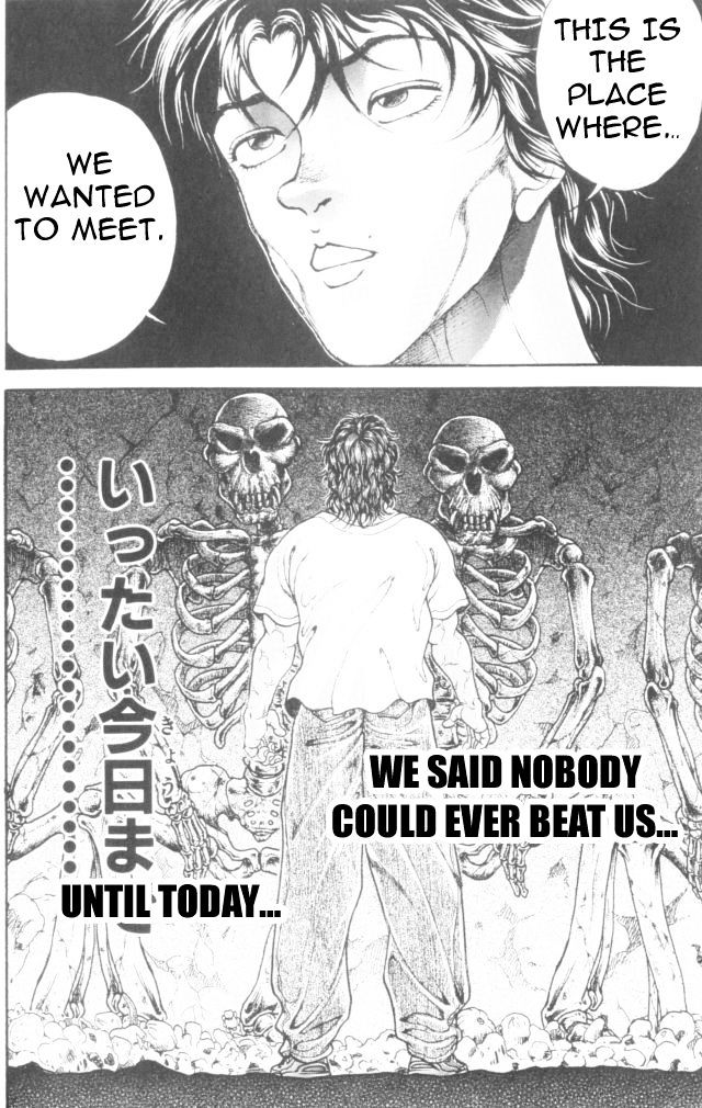 Baki Chapter 169 #7