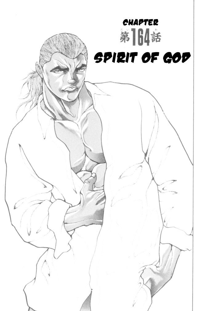 Baki Chapter 164 #1