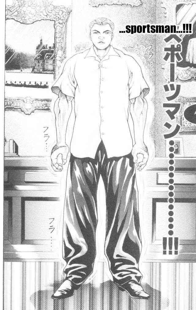 Baki Chapter 162 #9