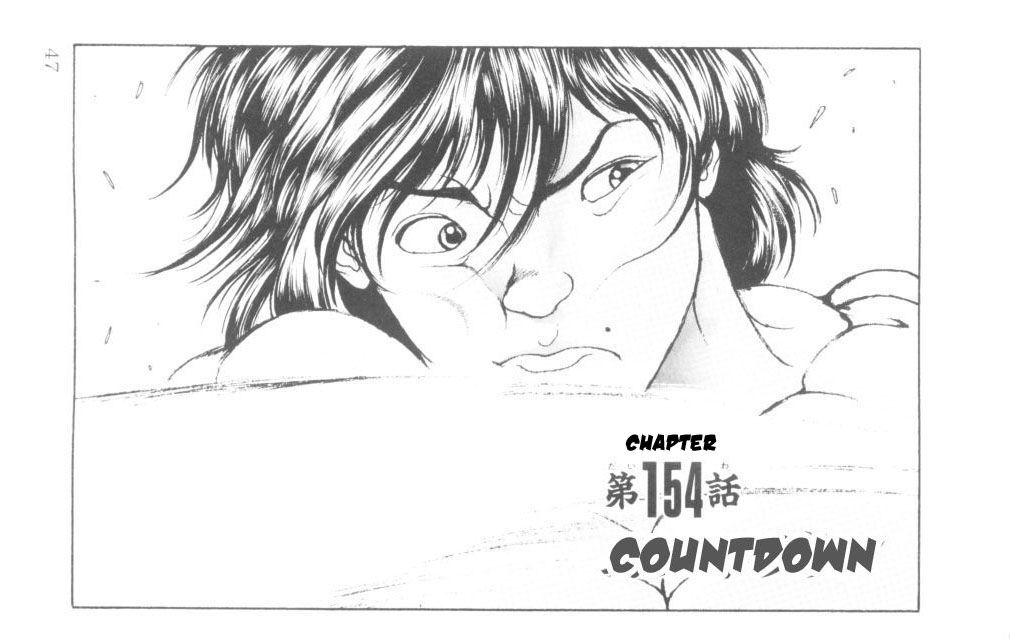 Baki Chapter 154 #1