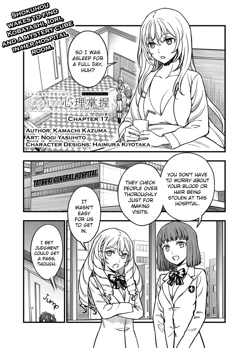 Toaru Kagaku No Mental Out Chapter 17 #1