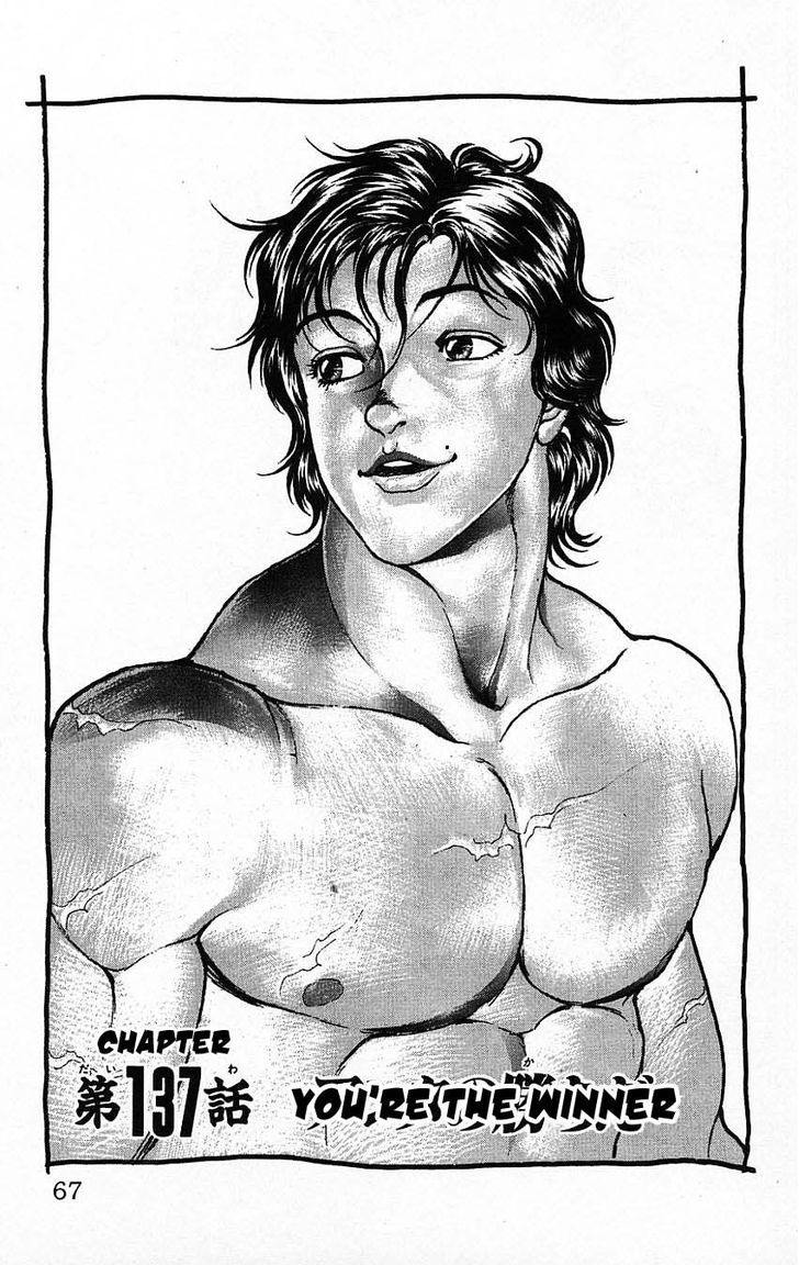 Baki Chapter 137 #1