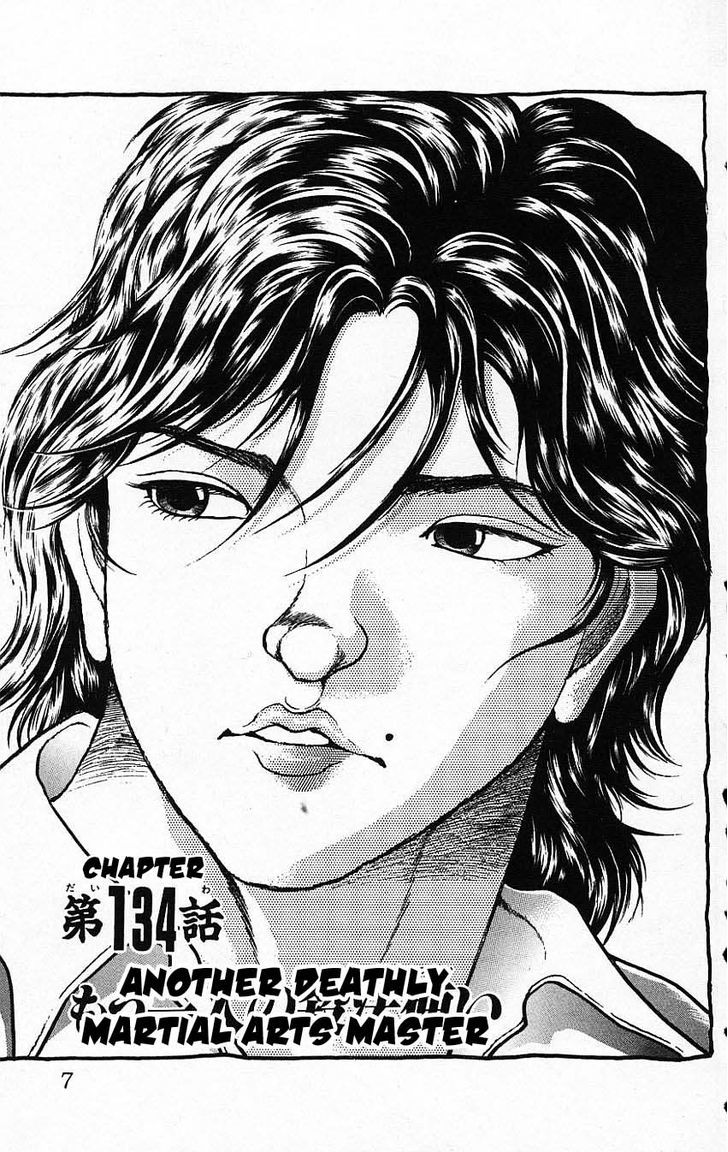 Baki Chapter 134 #8