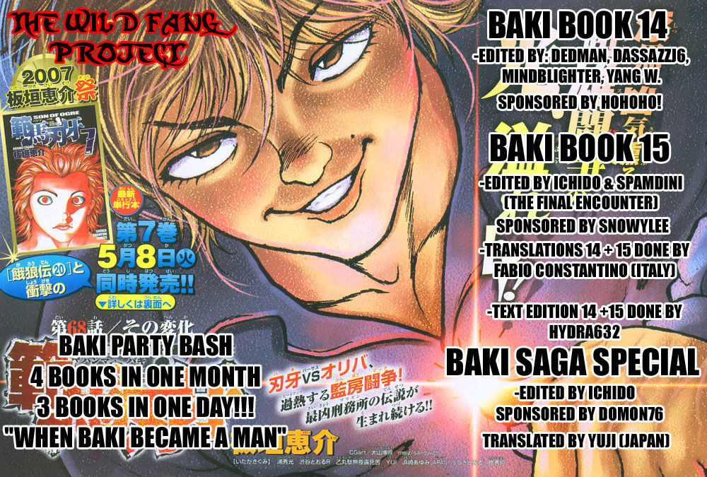 Baki Chapter 133 #23