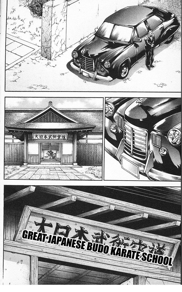 Baki Chapter 130 #2